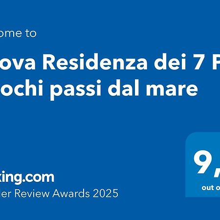 Апартаменти Nuova Residenza Dei 7 Pini A Pochi Passi Dal Mare Порто-Піно Екстер'єр фото